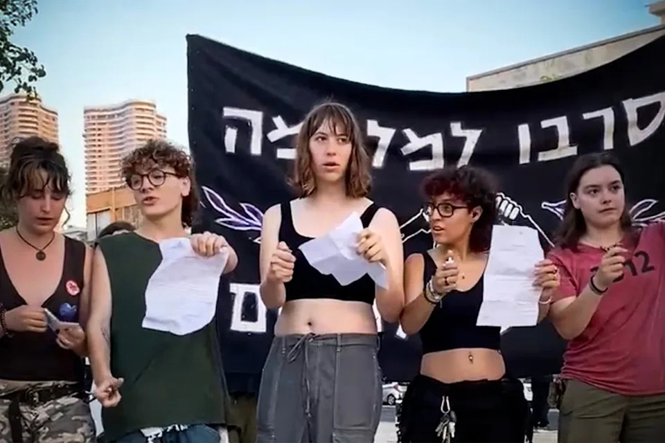 Yuna Roseman says it may be sent to 24 days after (Andrey x/@The_andrey_x)