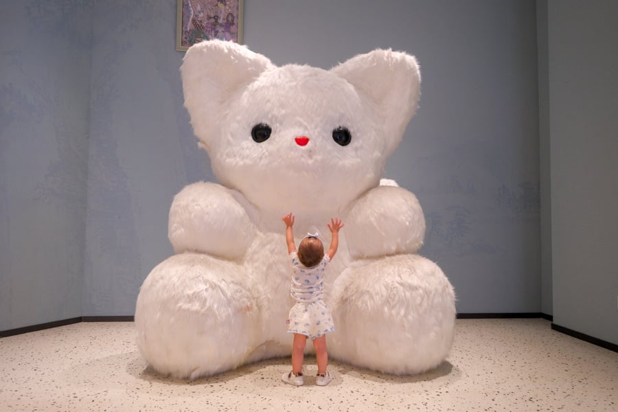 Giant teddy bear at SMP Mall