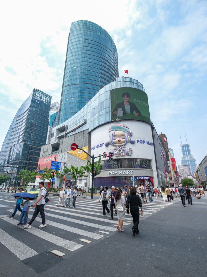 Pedestrian crossing on Nanjing Road in Shanghai